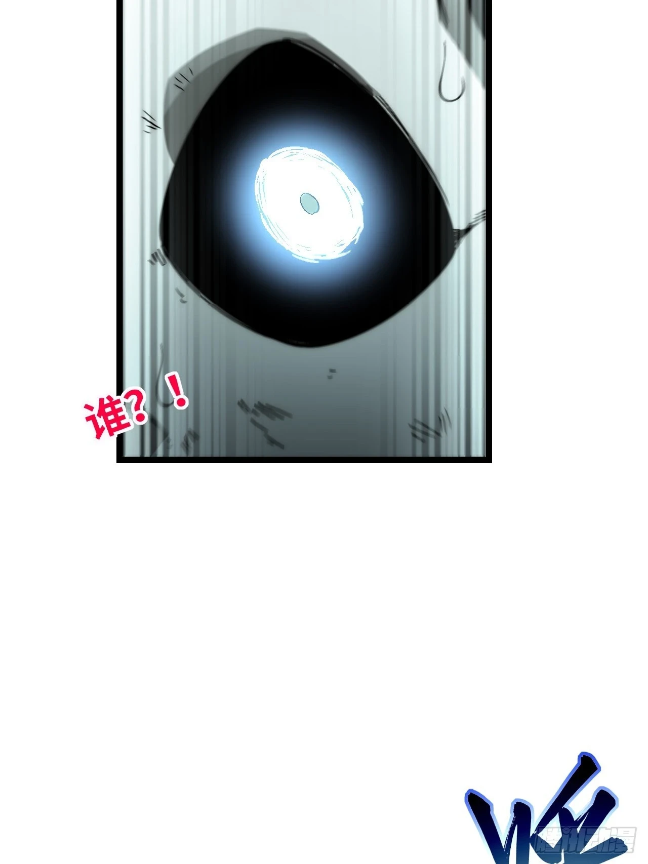 144.恶魔之主14