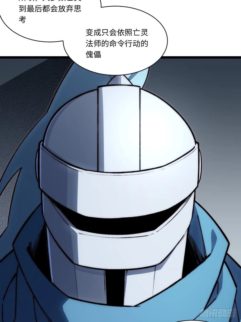173.圣夜之日48