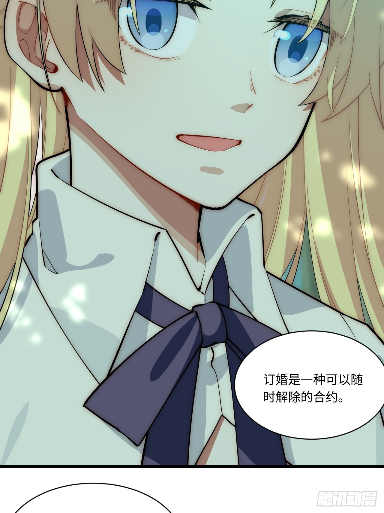 87.互利共赢的选择35