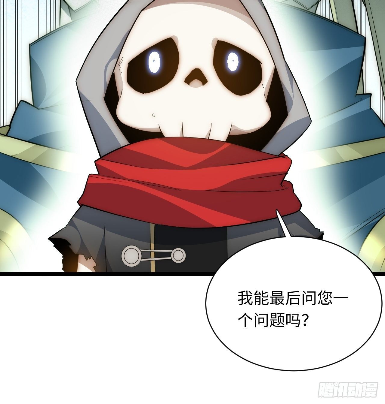 37.遵循本心61