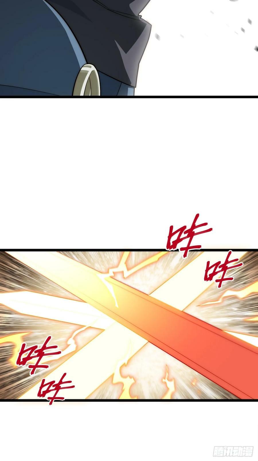 153.天启骑士归来46