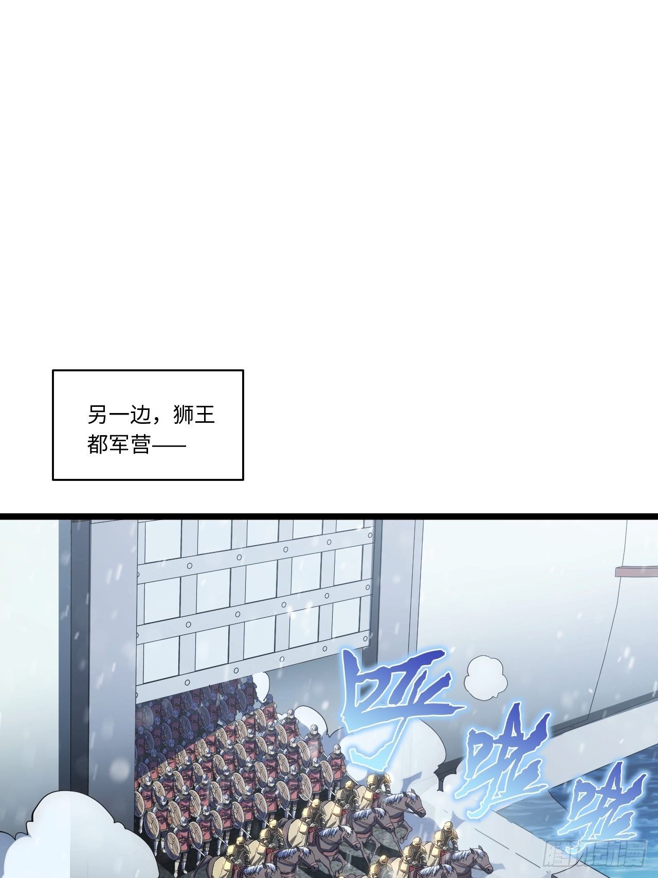 65.国家与个人25