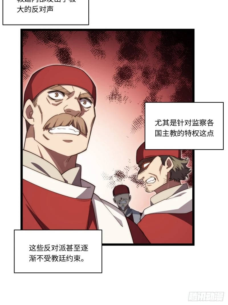 175.克里玛莎时代43
