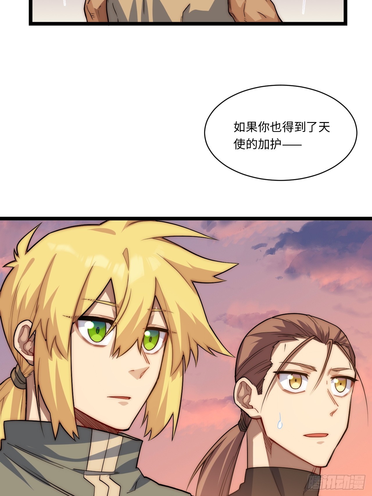 125.现实17