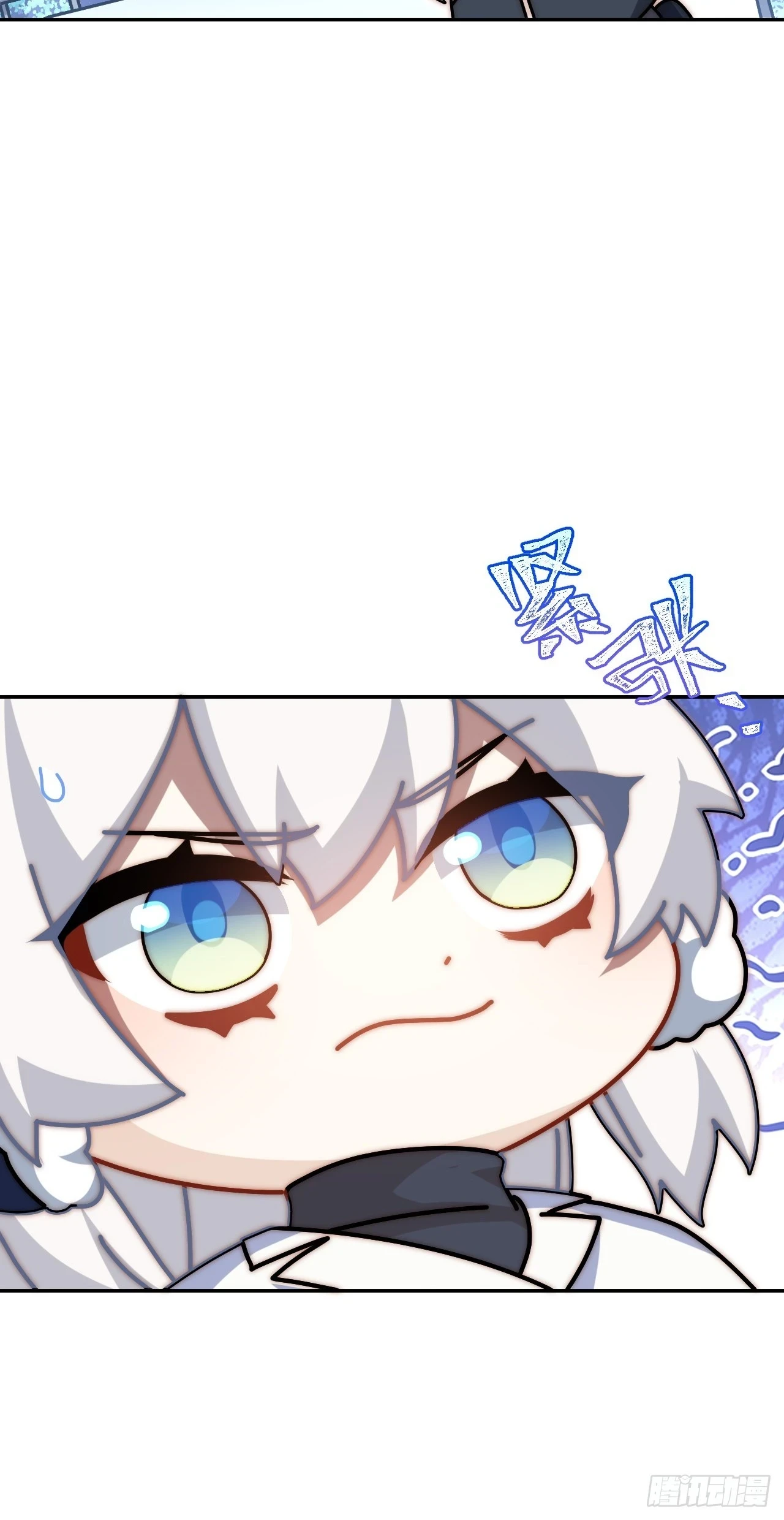 春节番外下篇15