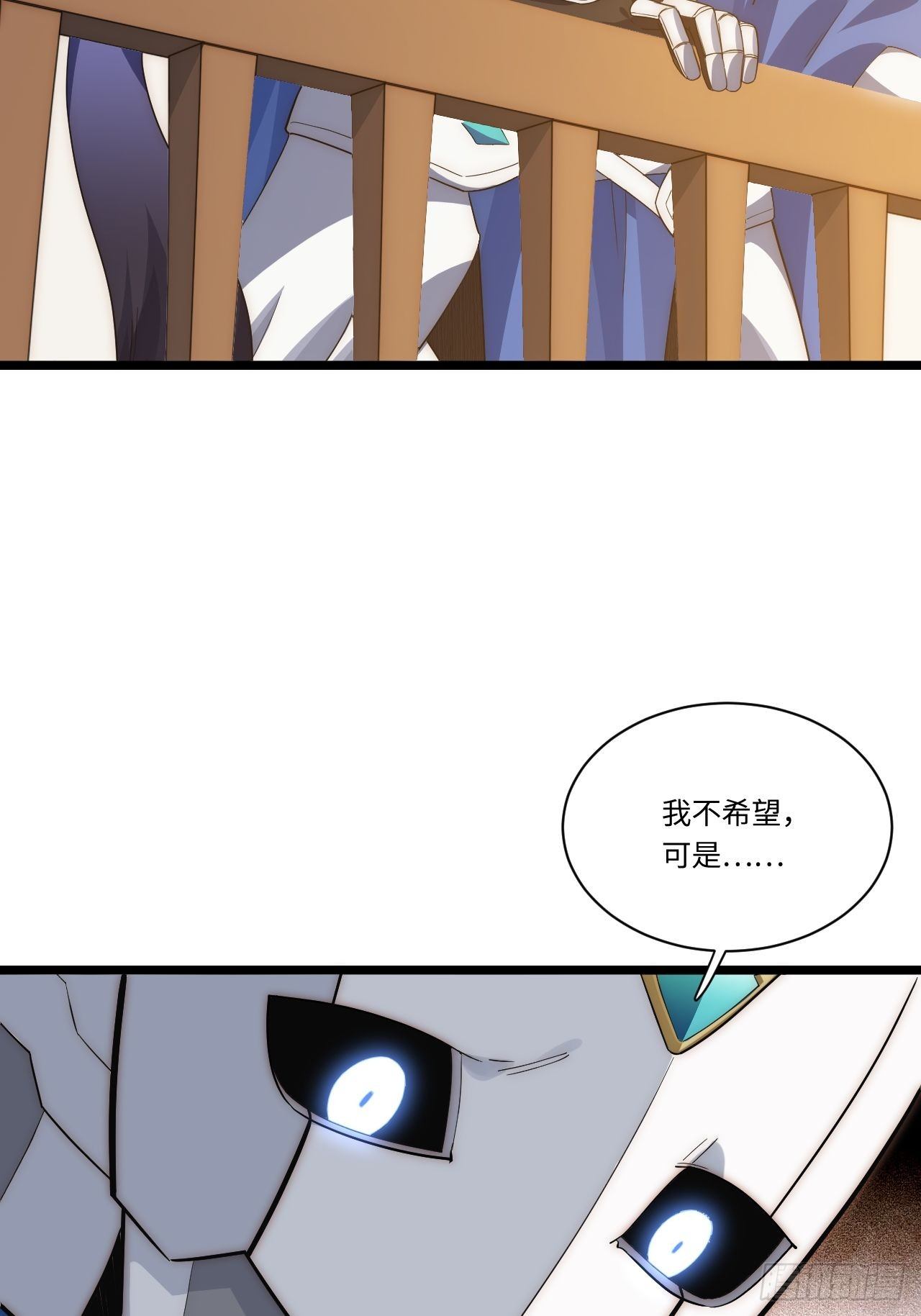 34.选择困境44