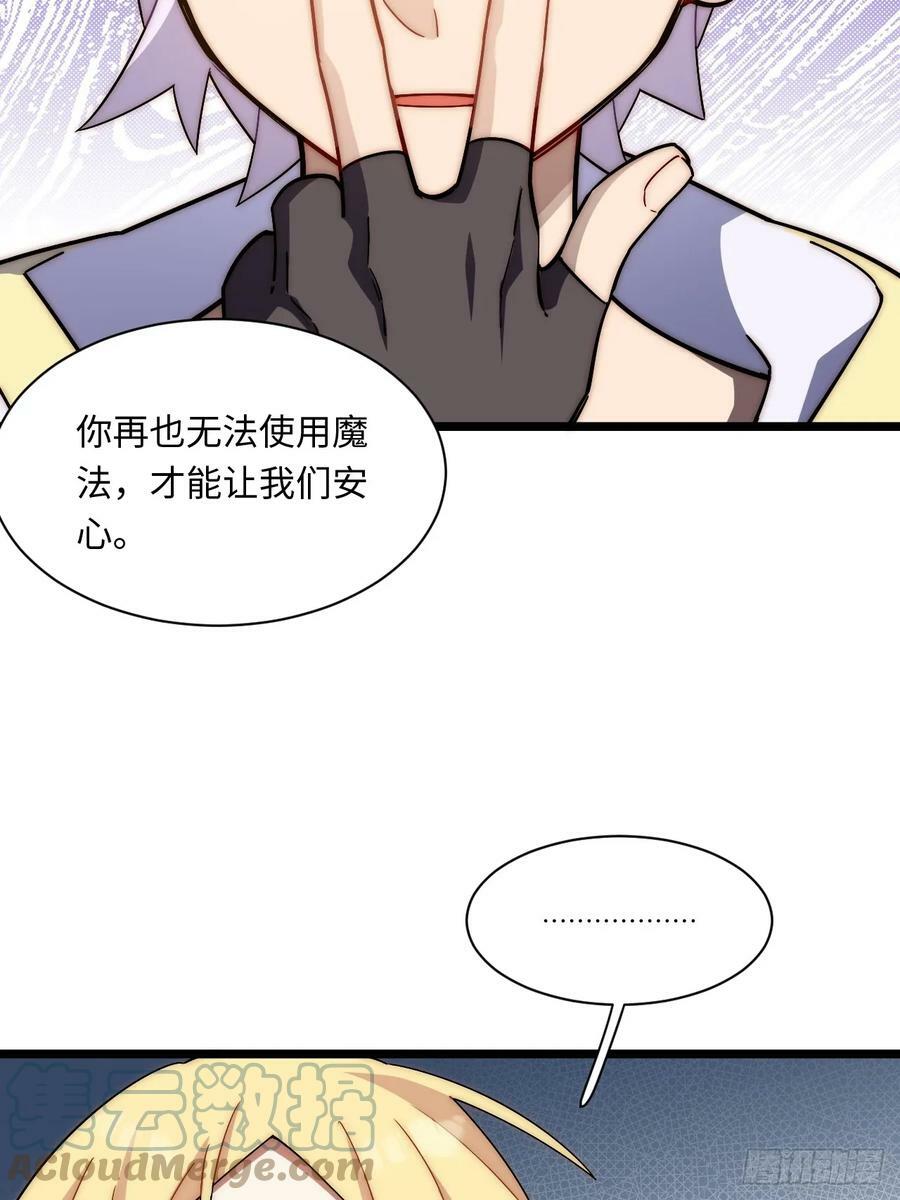 152.好久不见51
