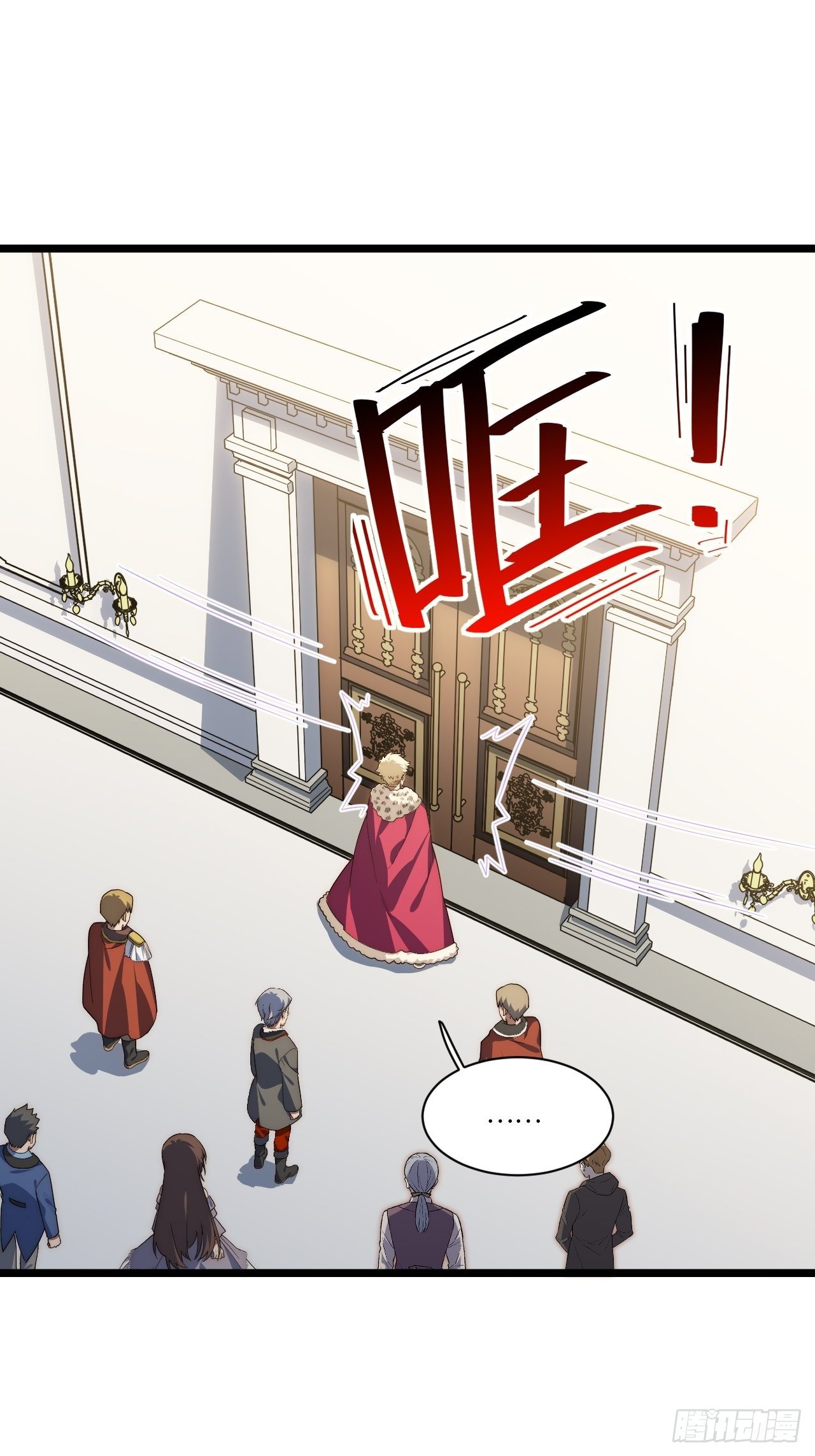 59.闭门羹41