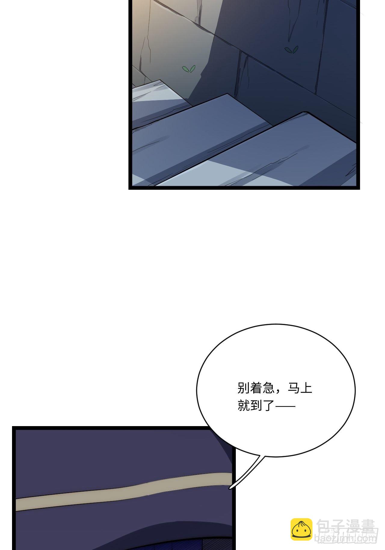 27.勇者与恶龙17