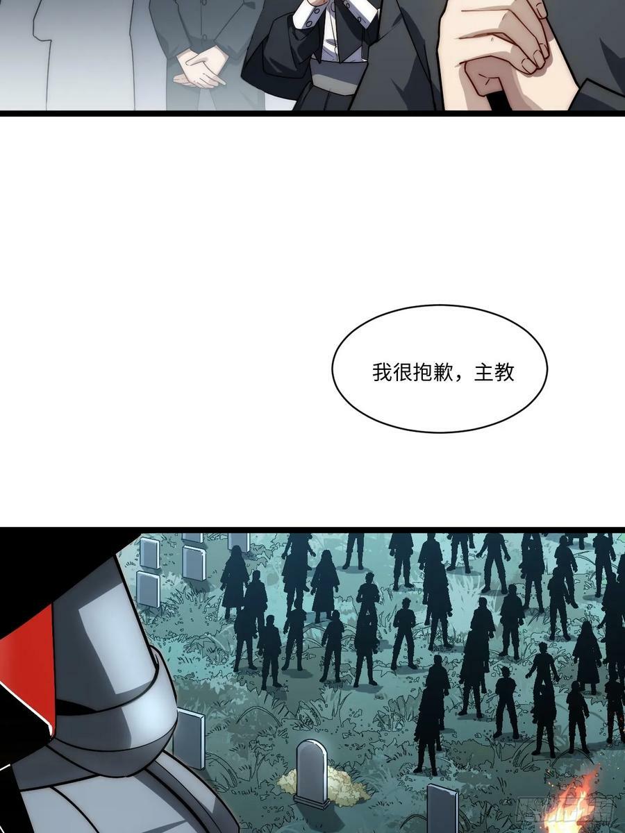159.走向未来4