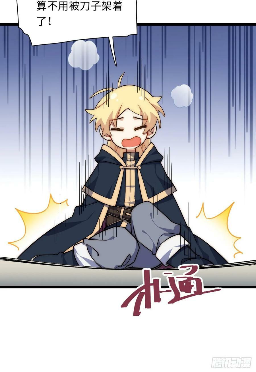 152.好久不见20