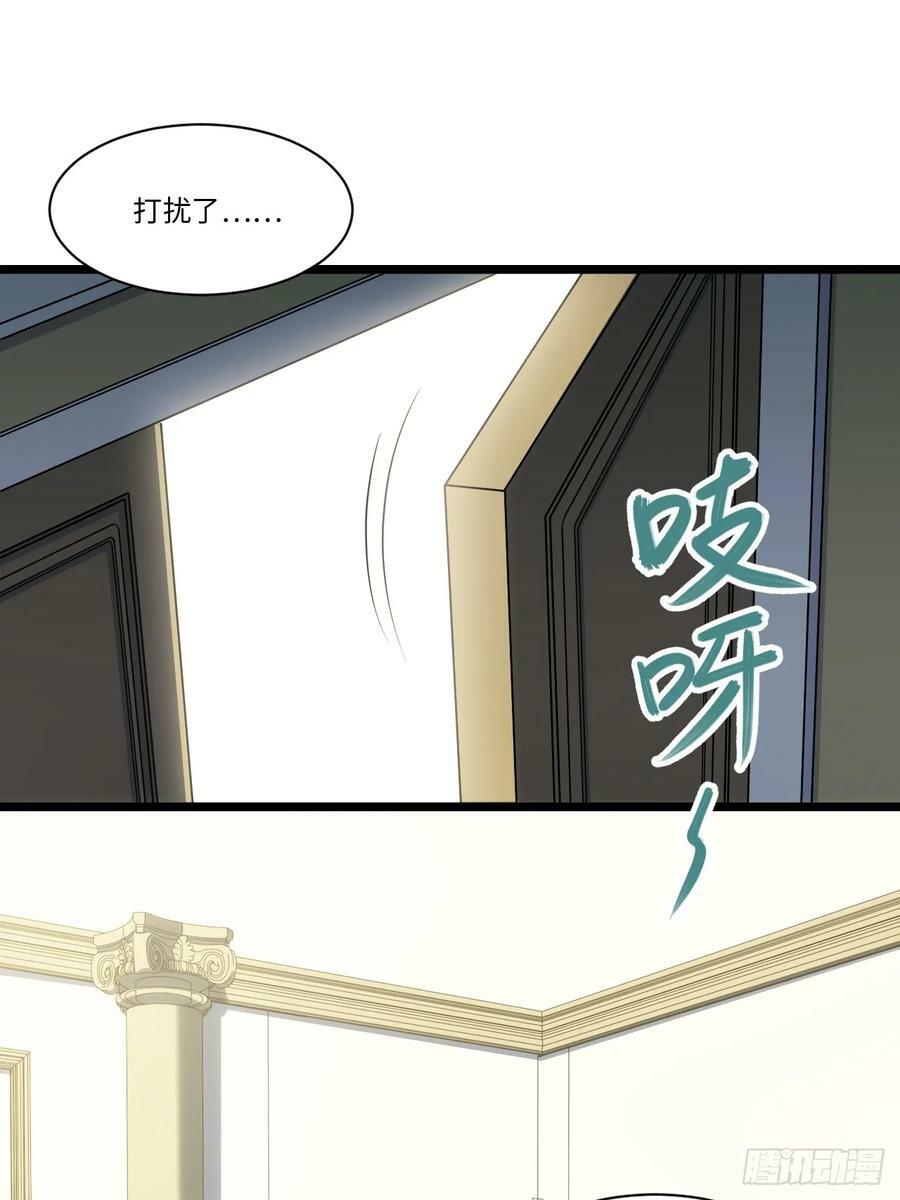 149.最后一次52