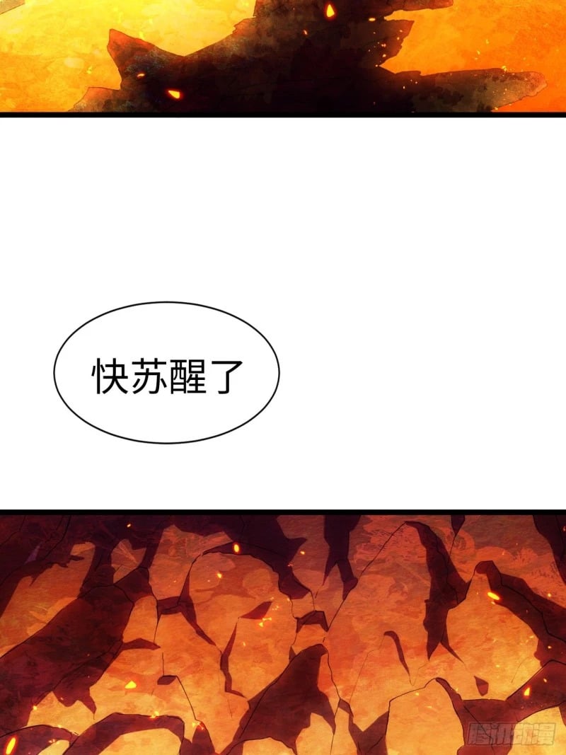 169.没脑袋的骷髅！？60