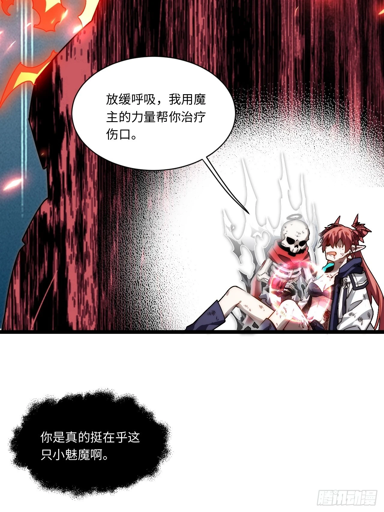 146.无法回答的问题23