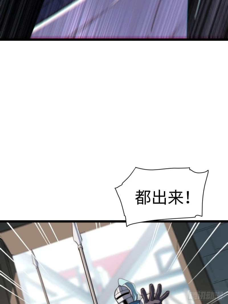 167.审判之日17