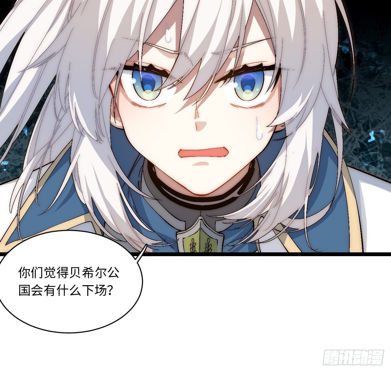 70.支援行动51