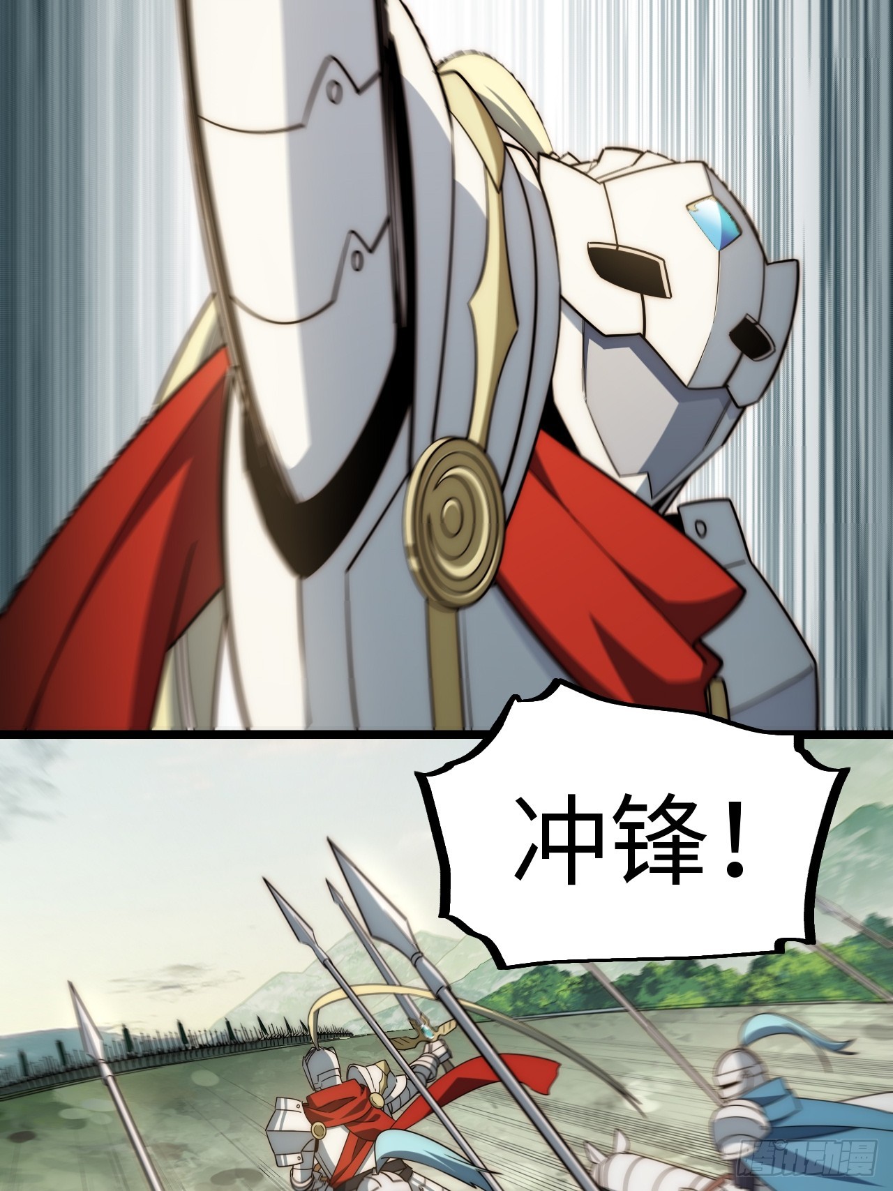 126.兵戎相见47