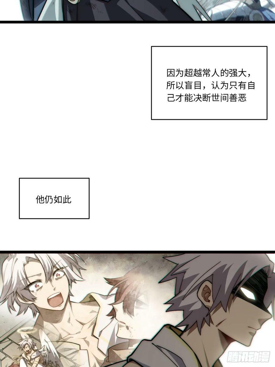 156.骤变5