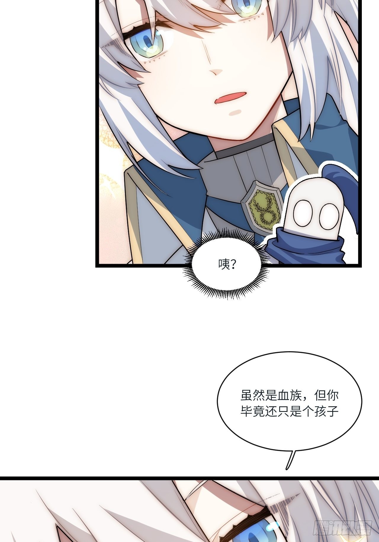 80.胜利的喜讯38
