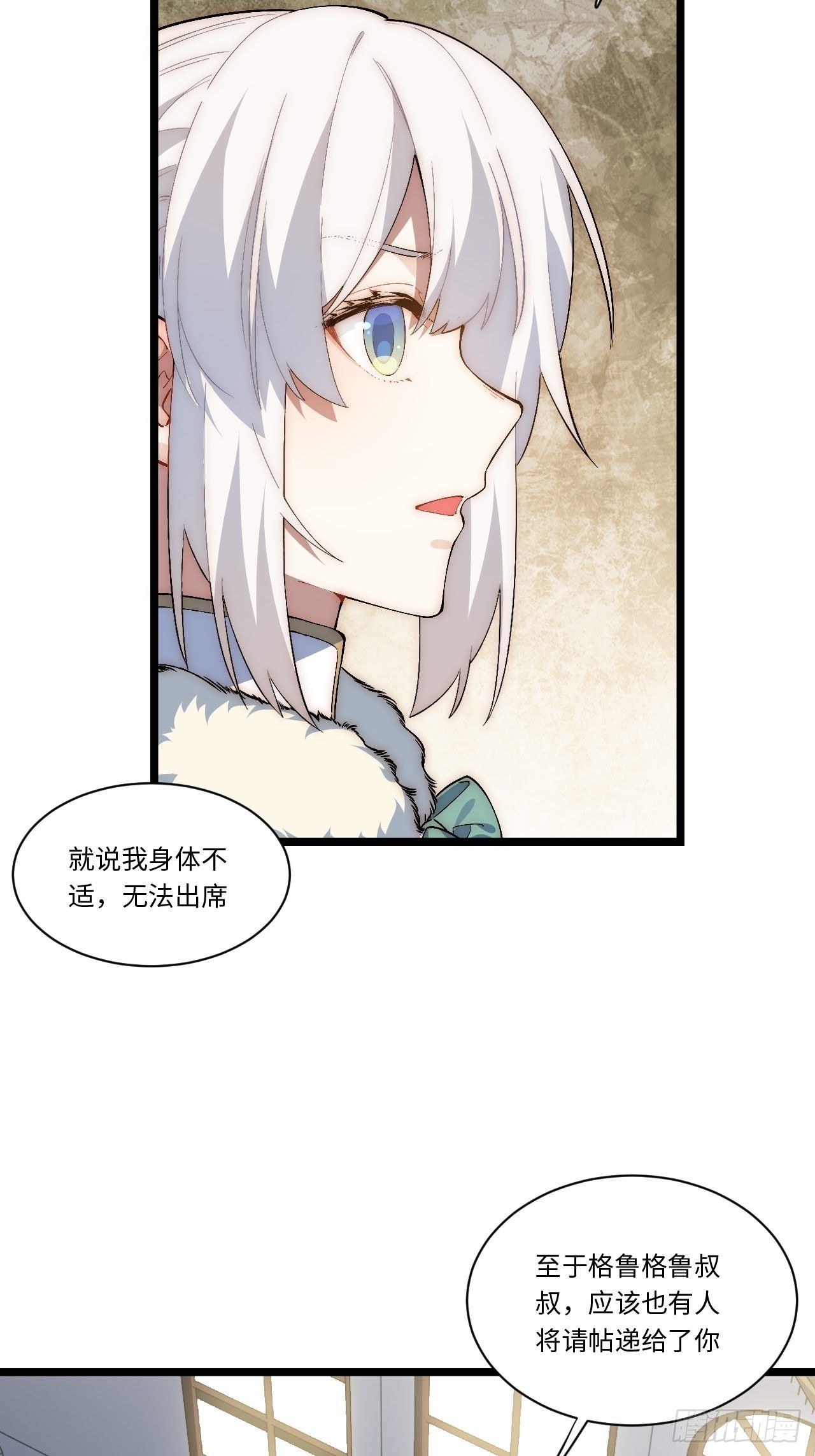 61.站在阳光下22