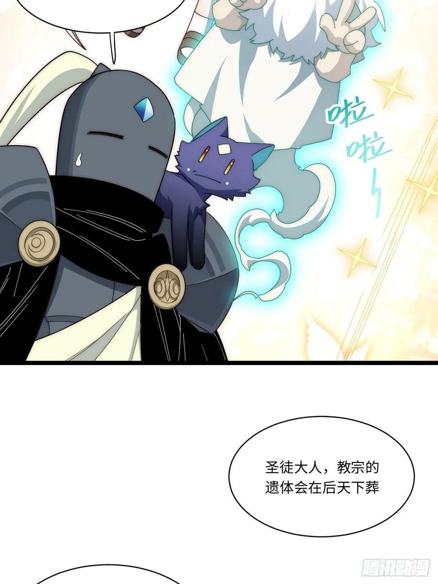 177.去改变这个世界吧！8