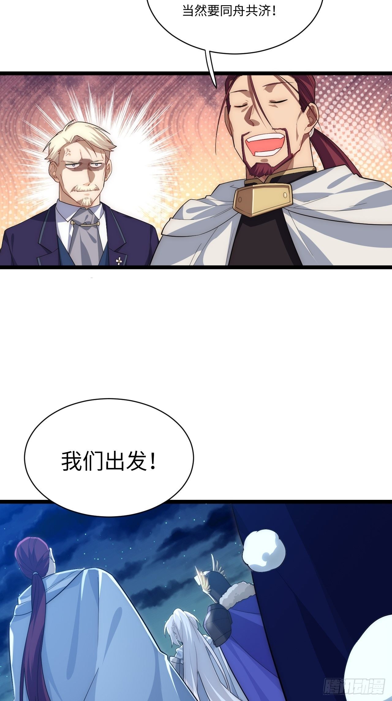 34.选择困境18