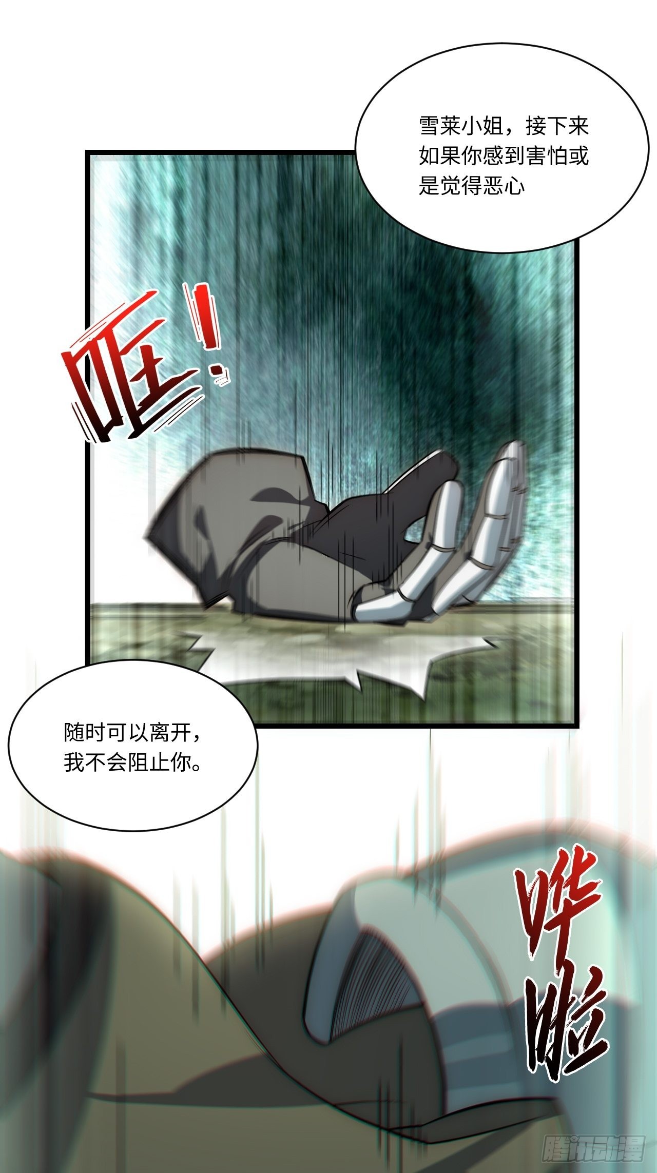 88.真面目15