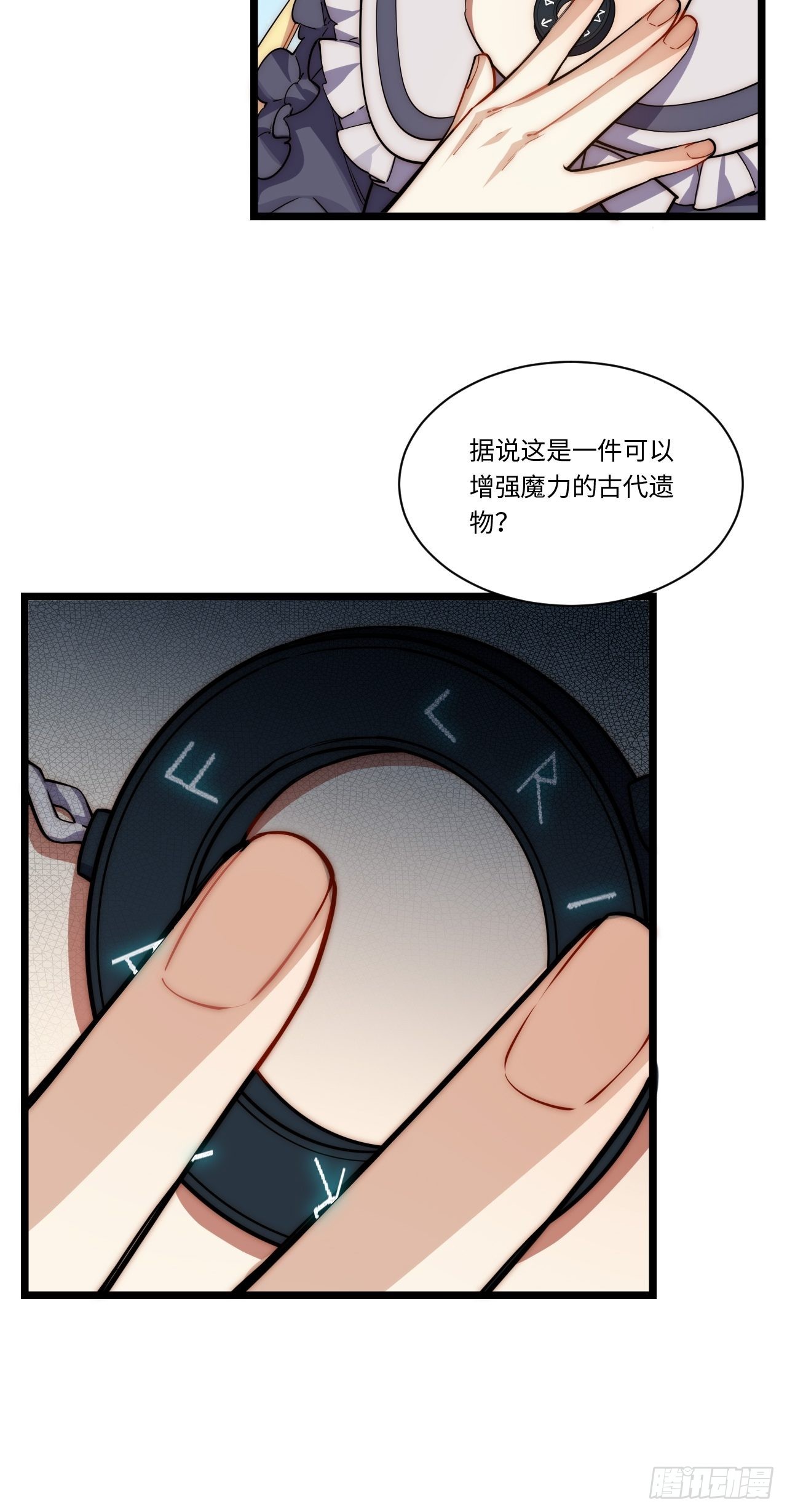 109.求知欲26