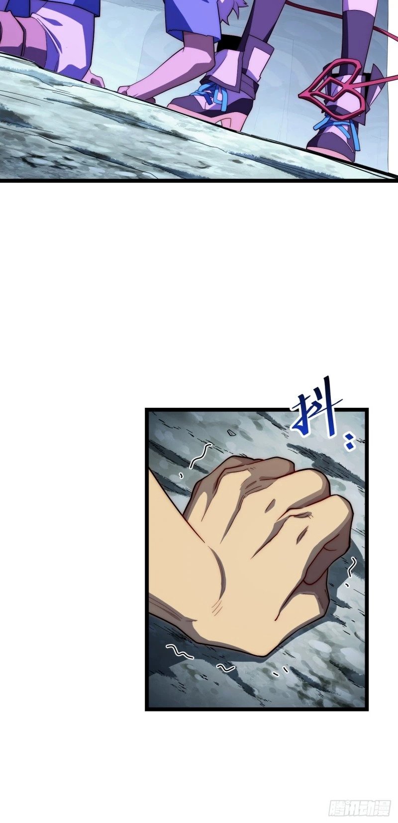 170.薇薇安是恶魔？58