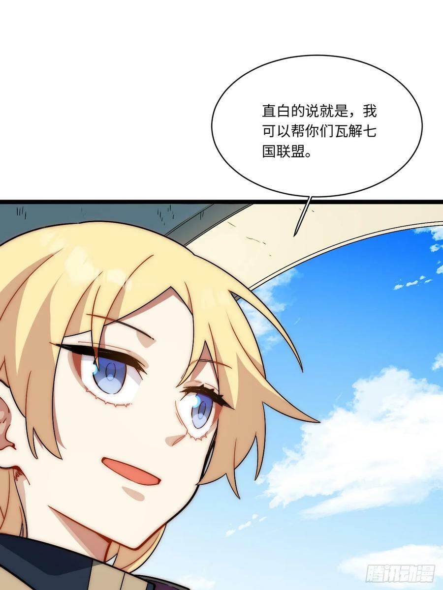 152.好久不见22