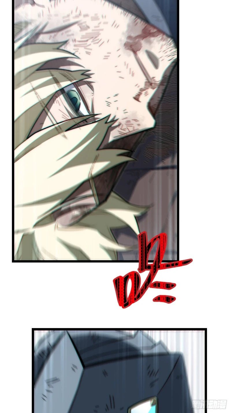 168.同罪52