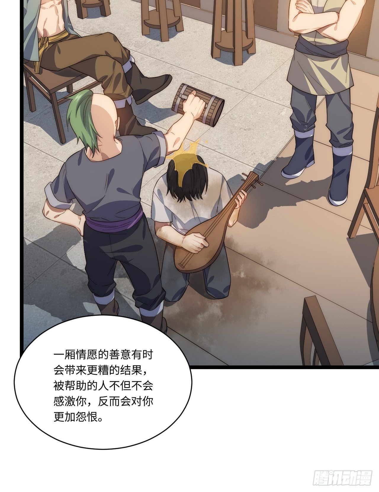 34.选择困境42