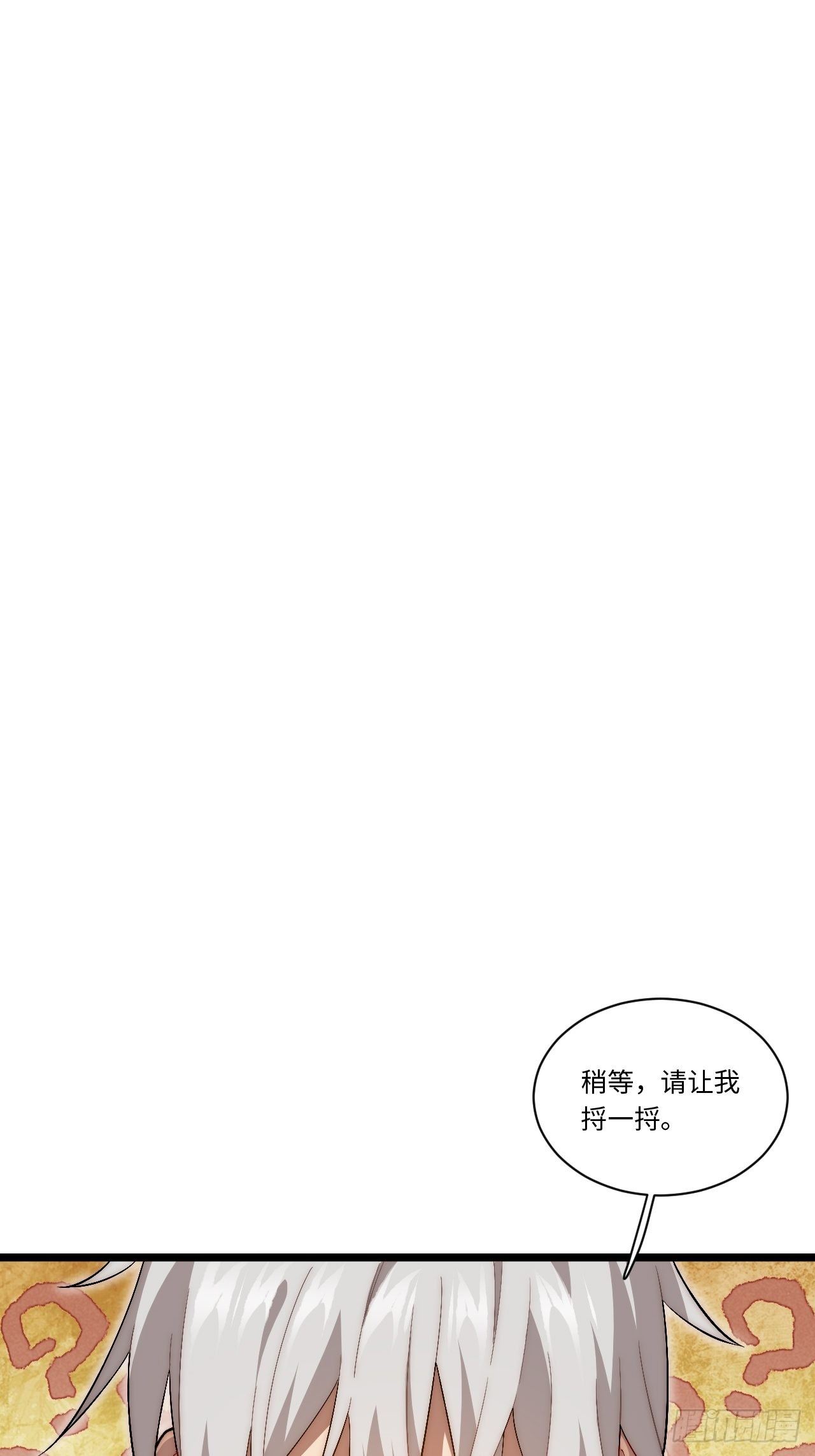 61.站在阳光下9