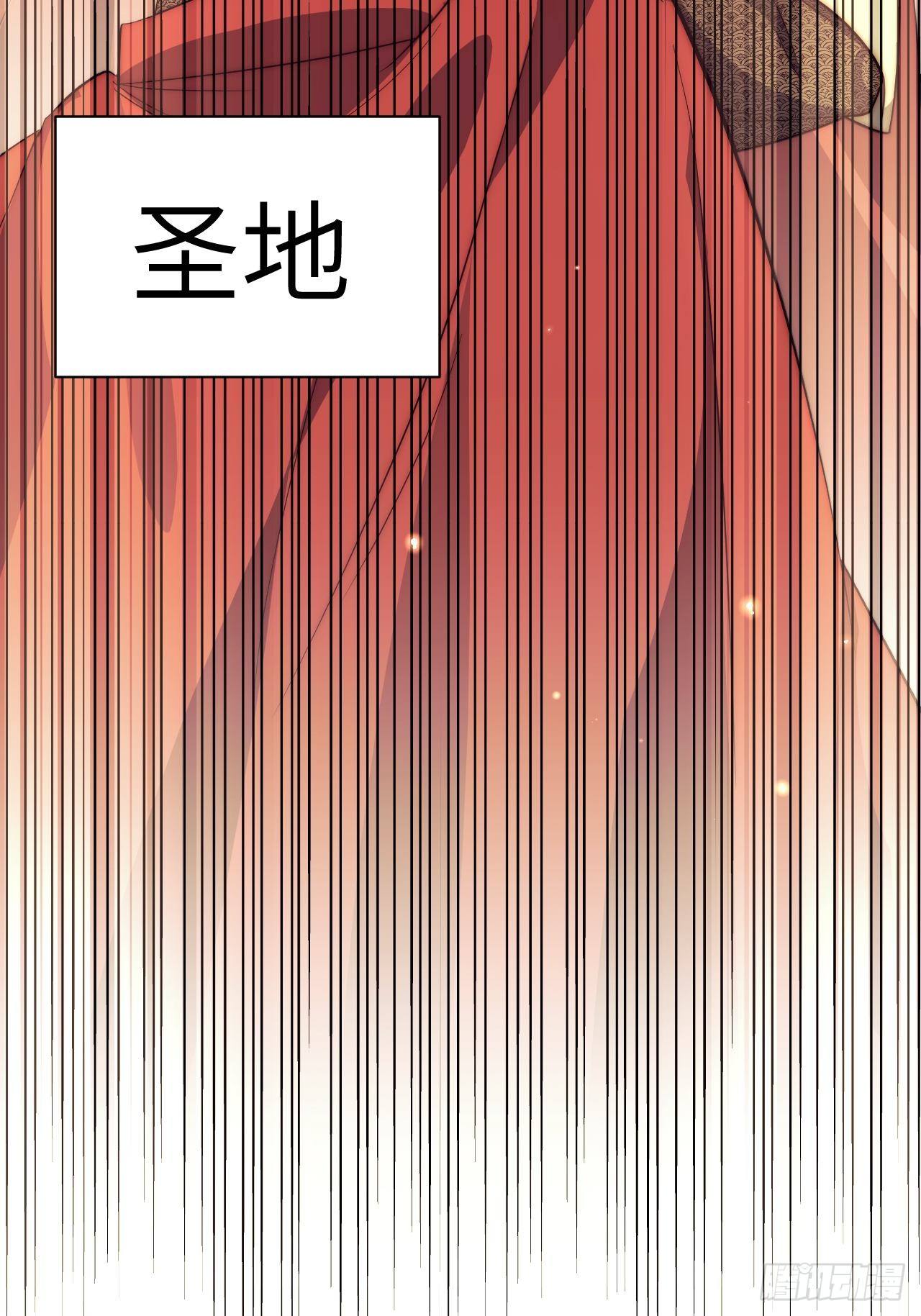 33.好心办坏事7