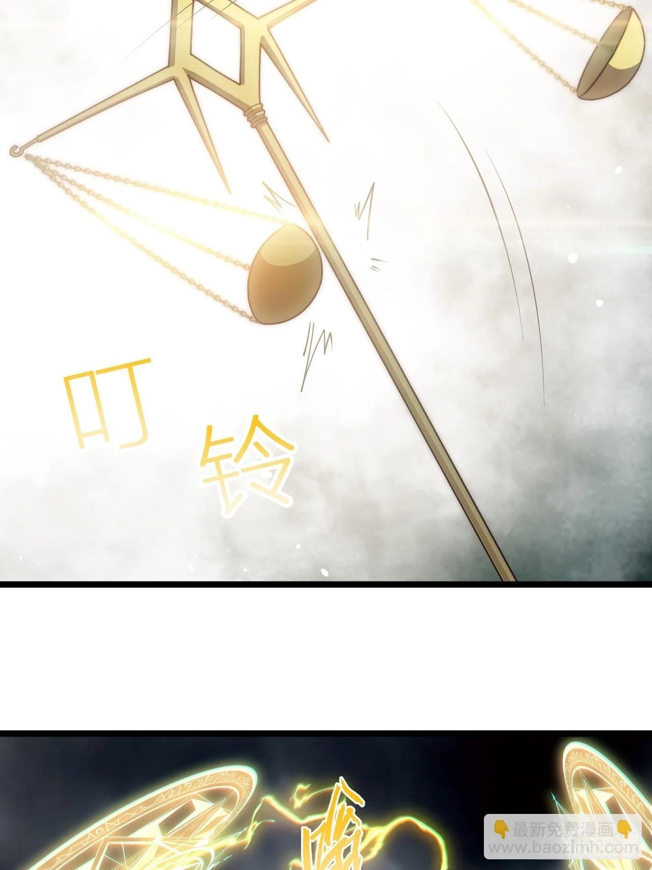 143.薇薇安的请求19
