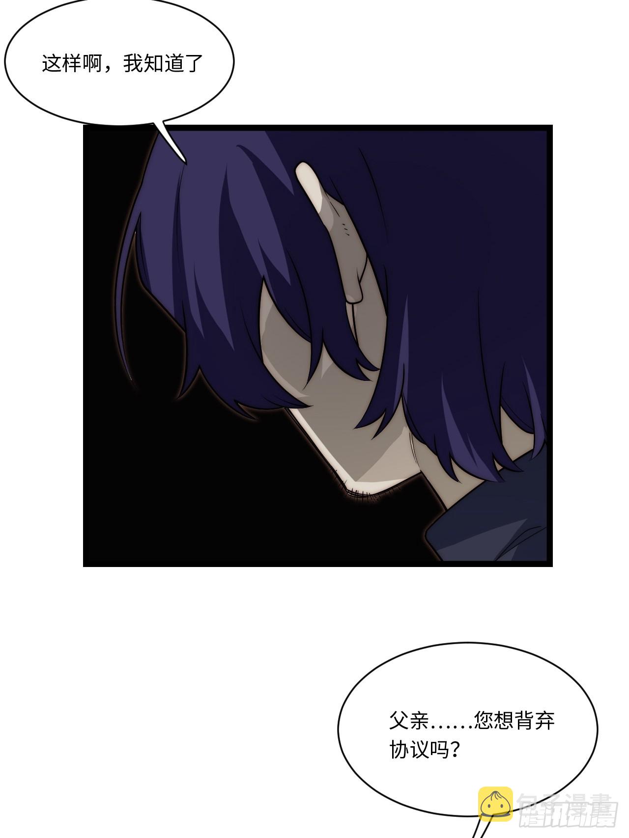 125.现实23