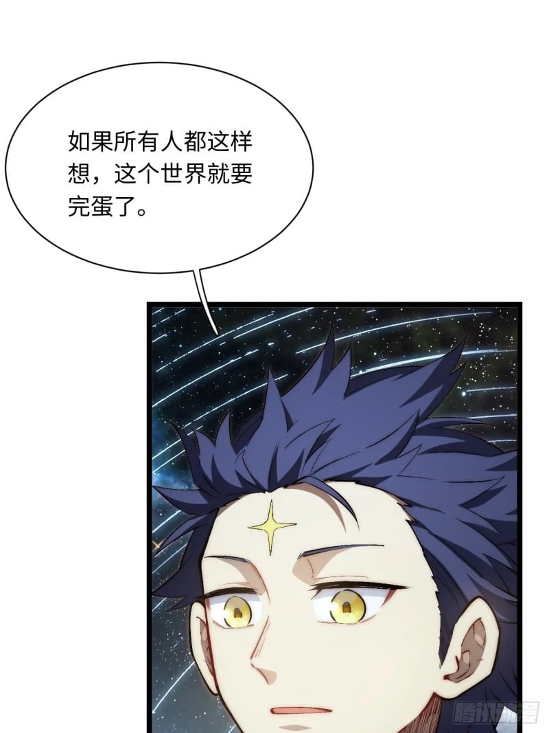 173.圣夜之日33