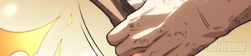 第174话 164.狮王宫遇袭99