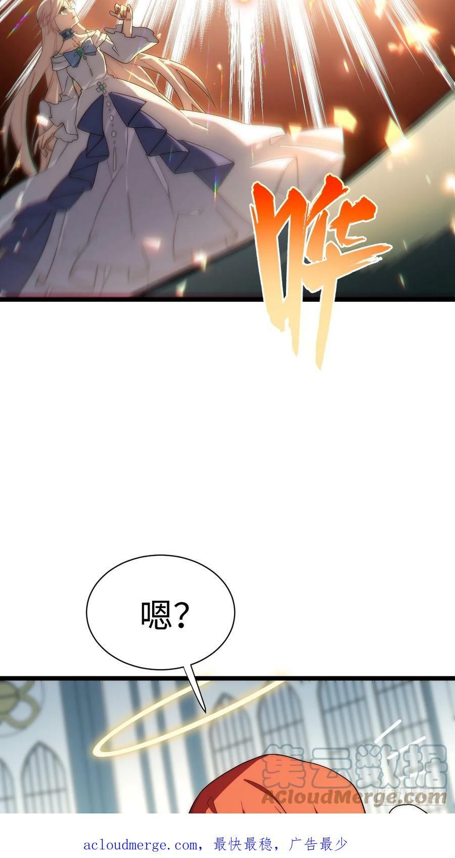 149.最后一次66