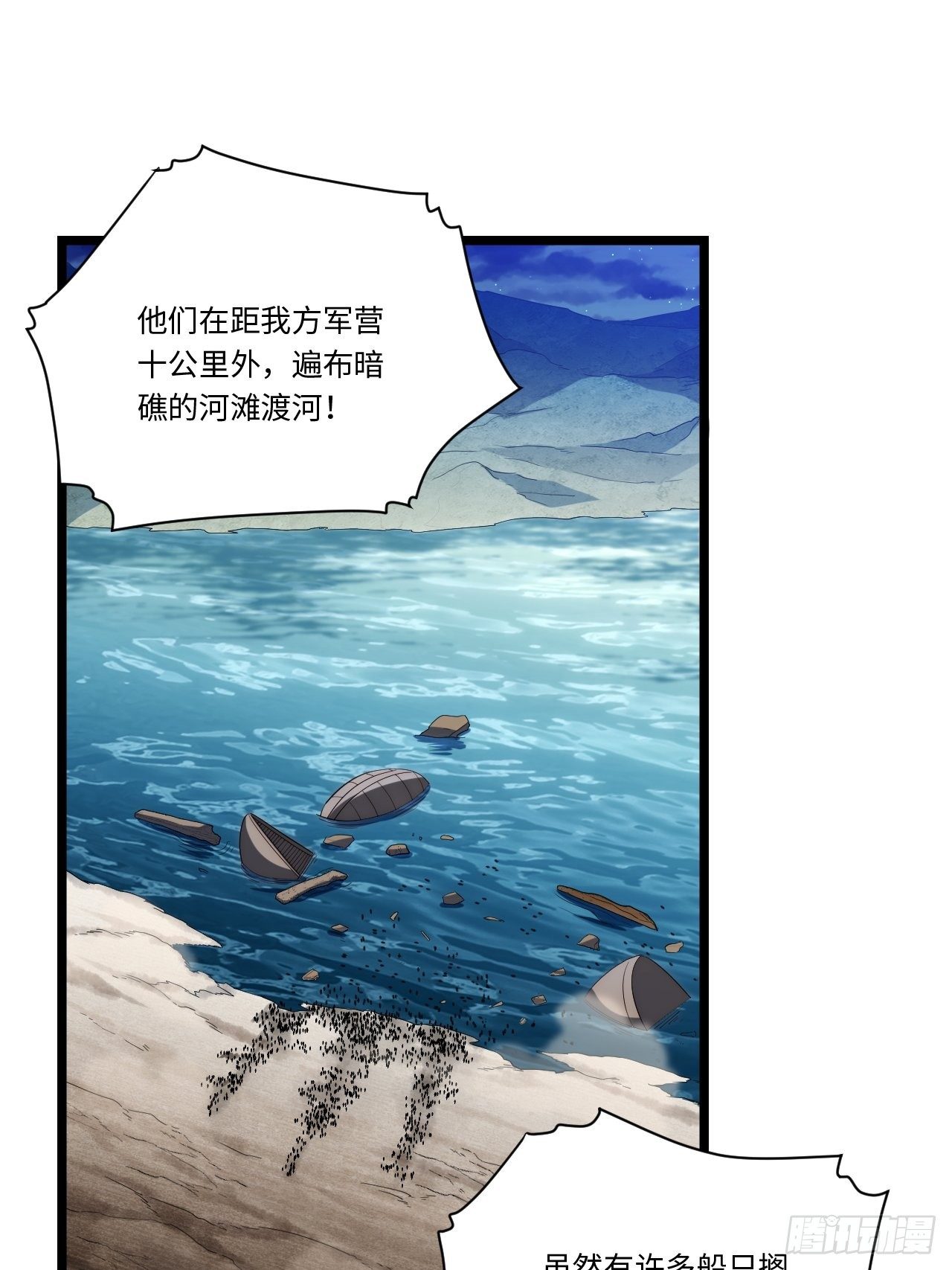 37.遵循本心19