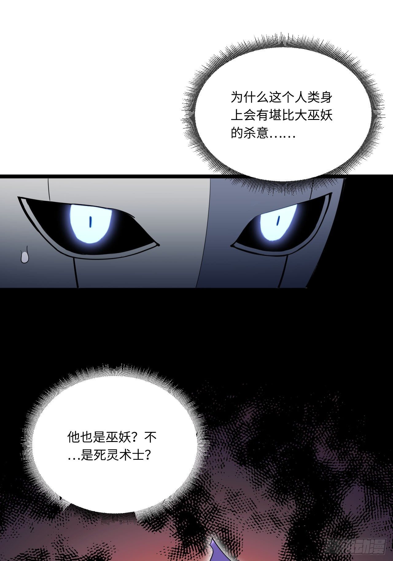 13.行刺19
