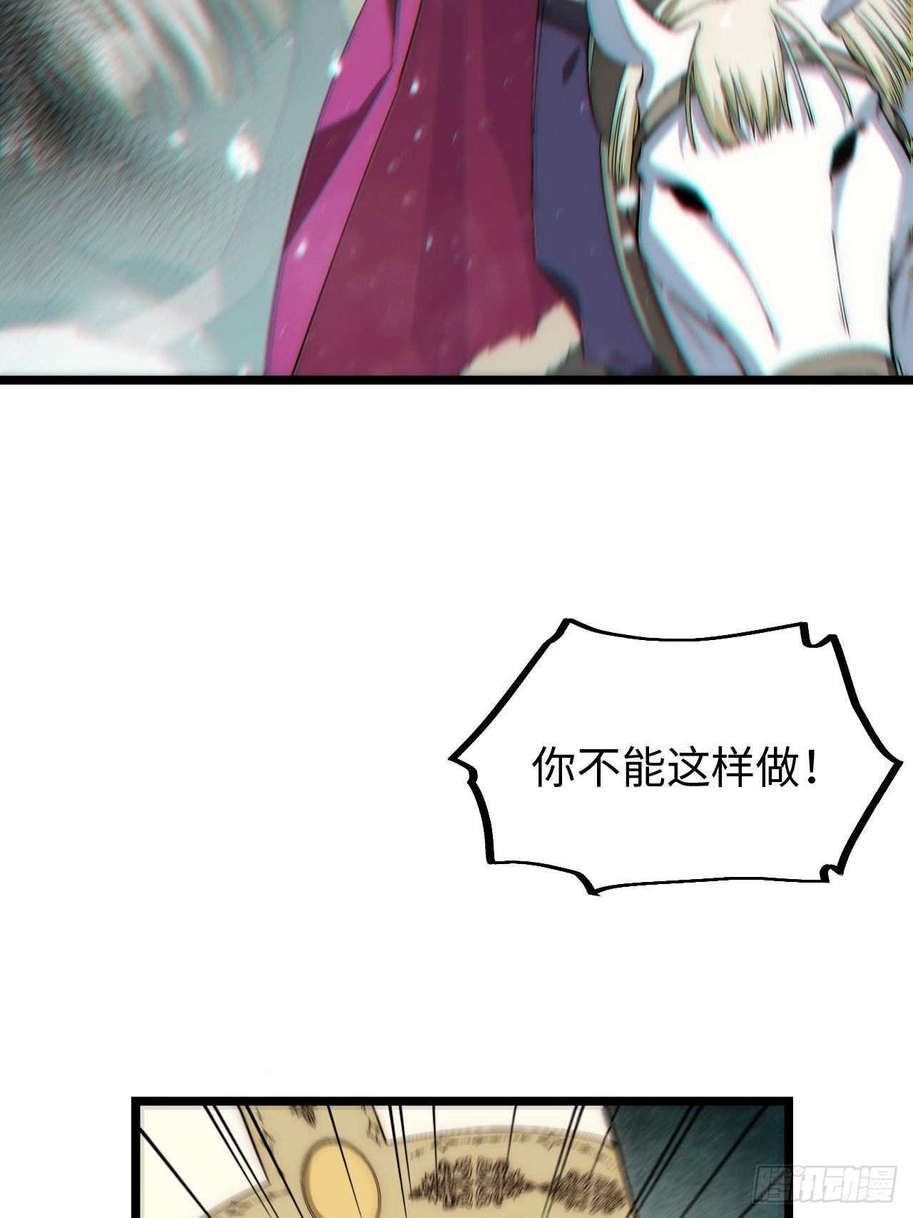 67.格雷的承诺19