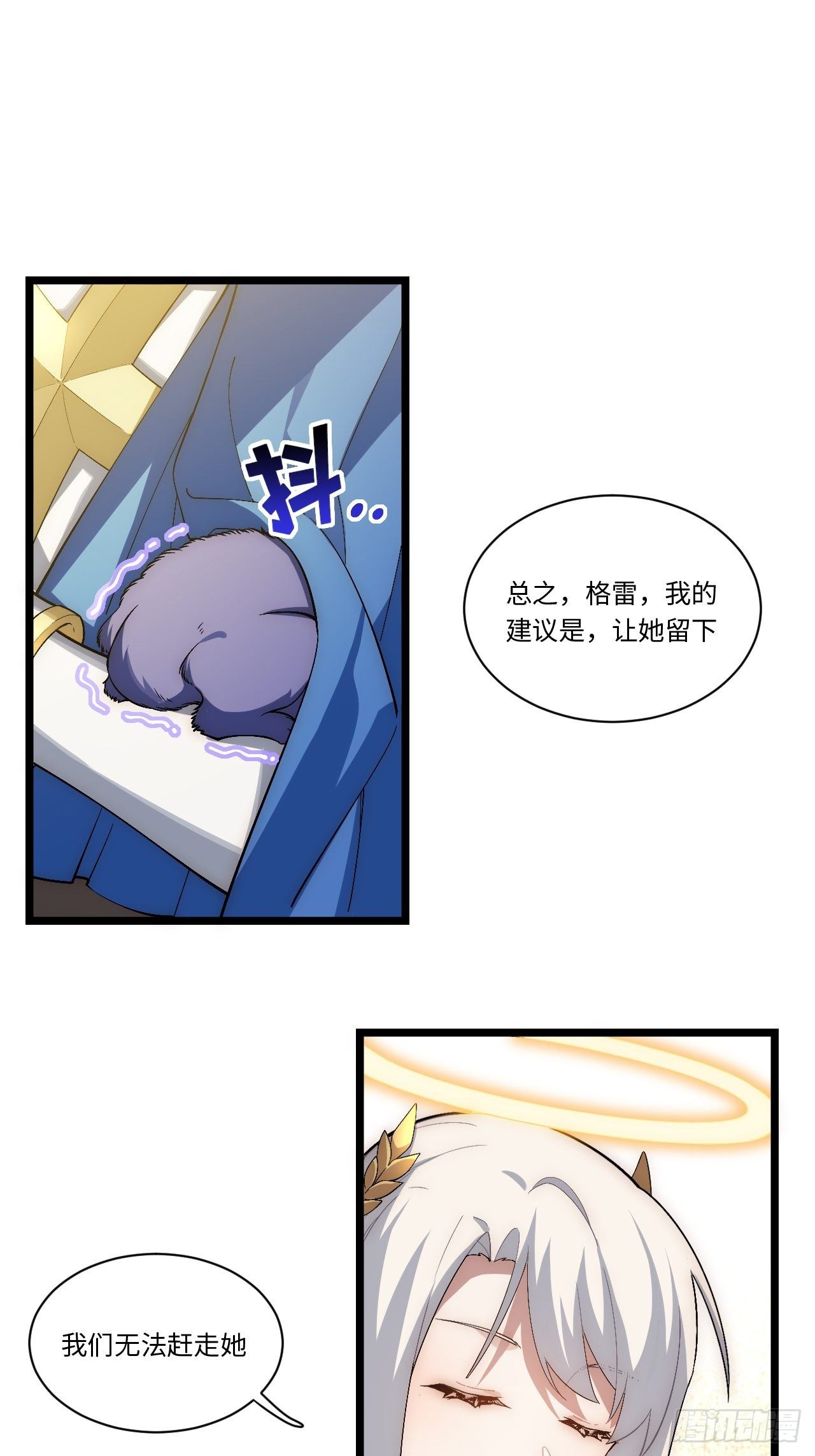 58.温暖大家庭2