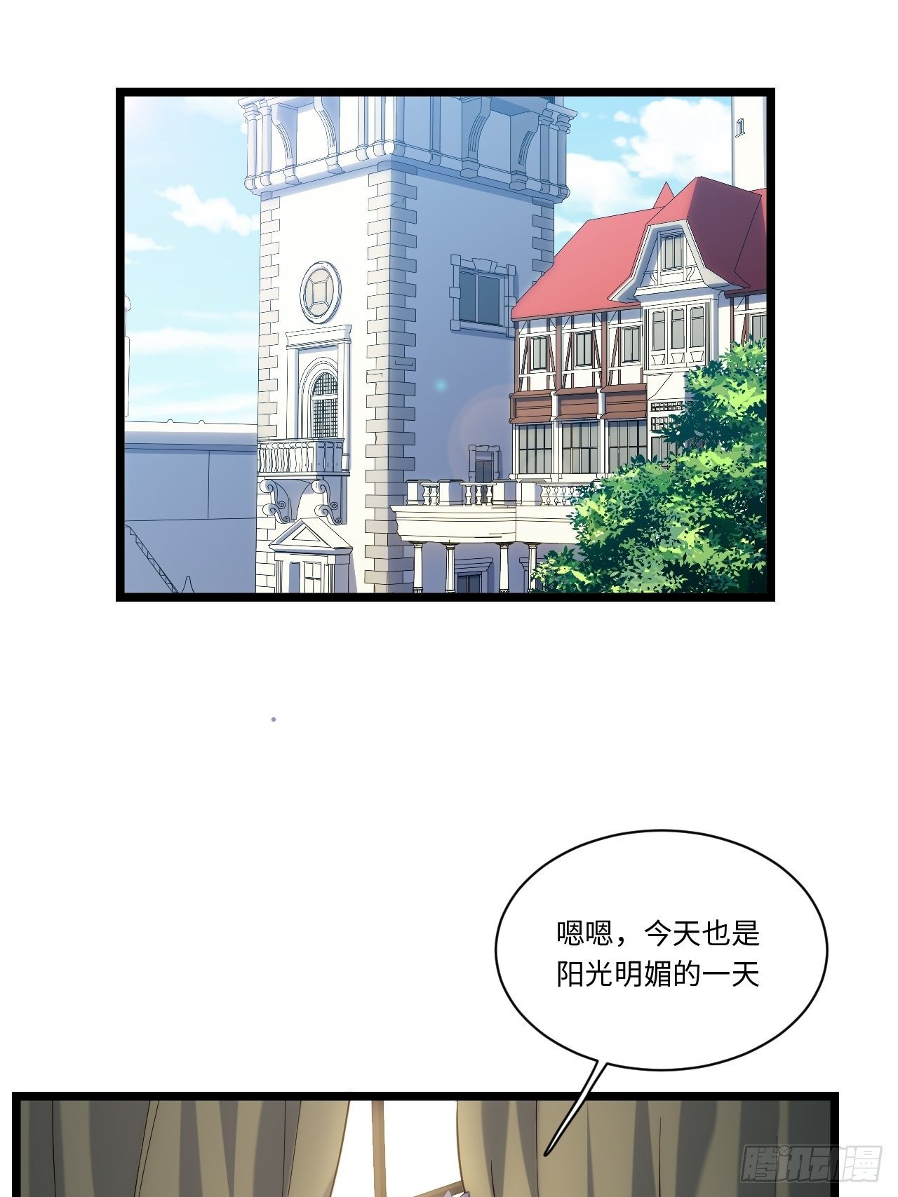 59.闭门羹34