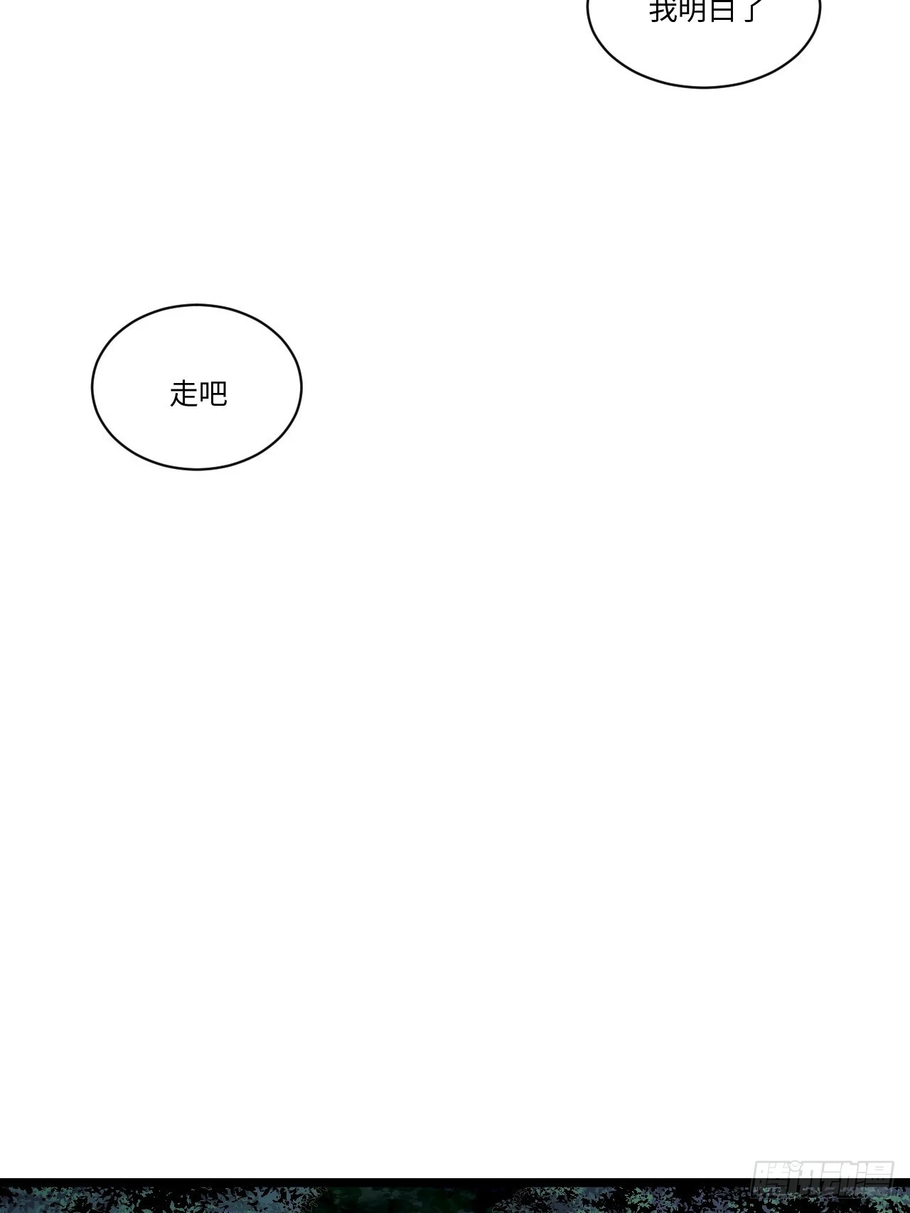 146.无法回答的问题45