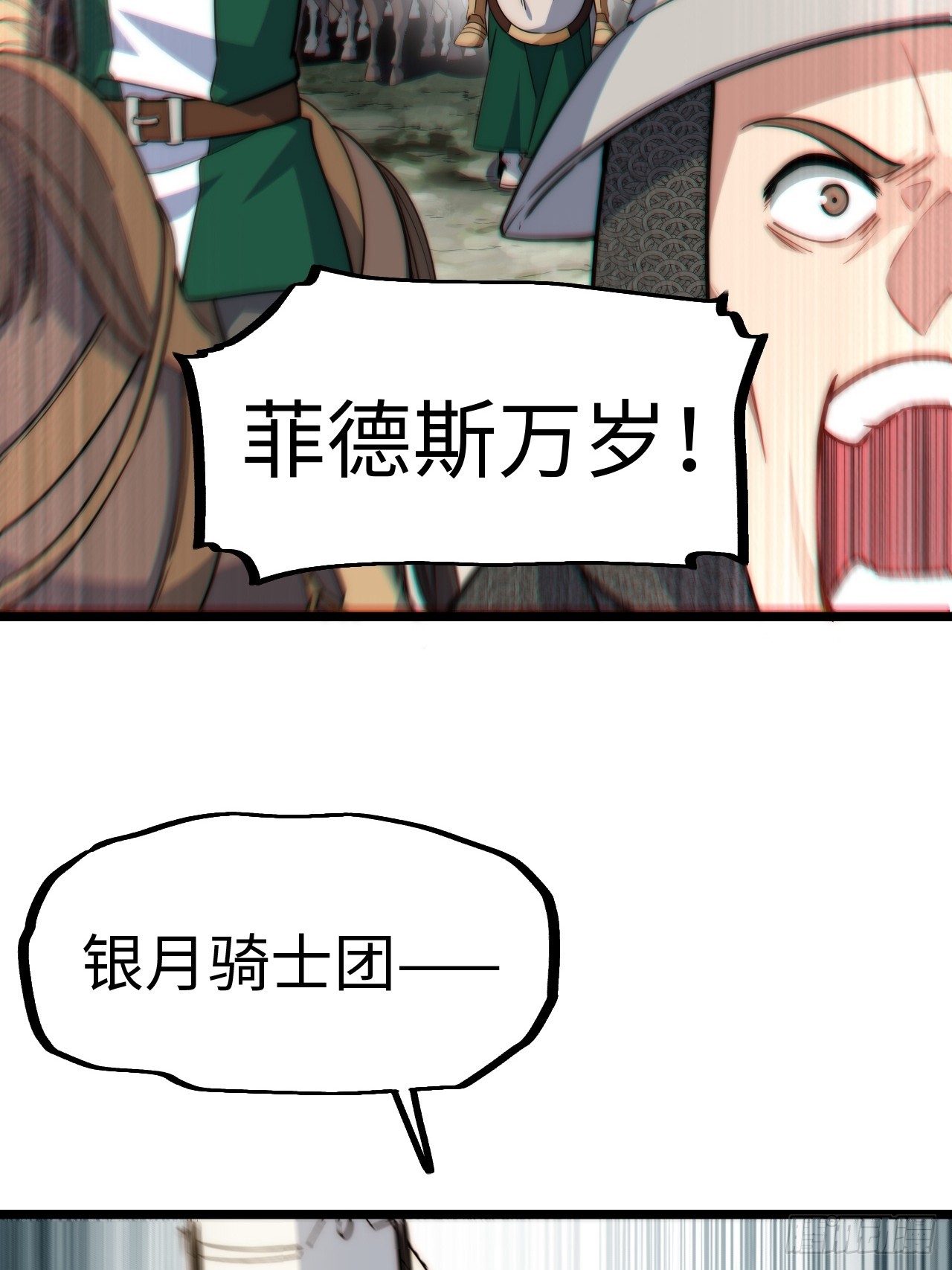 126.兵戎相见46
