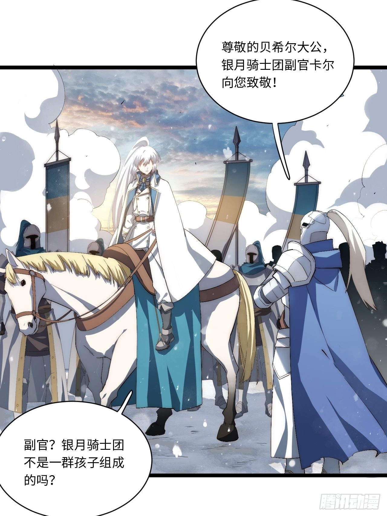 72.融合5