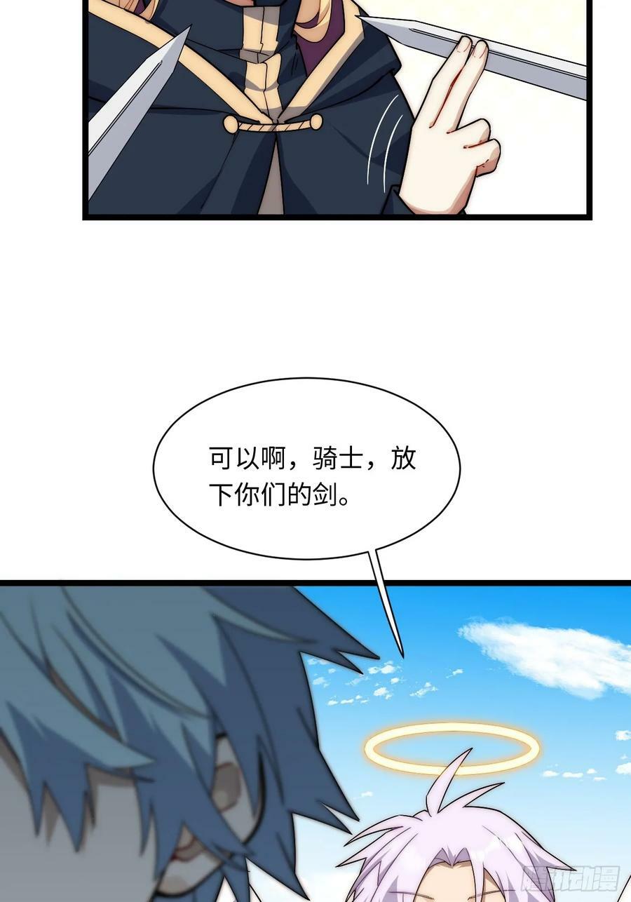 152.好久不见14