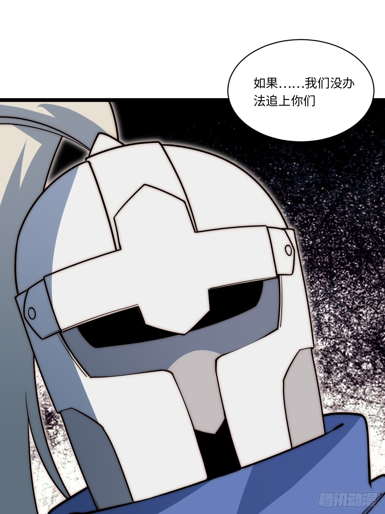 126.兵戎相见12