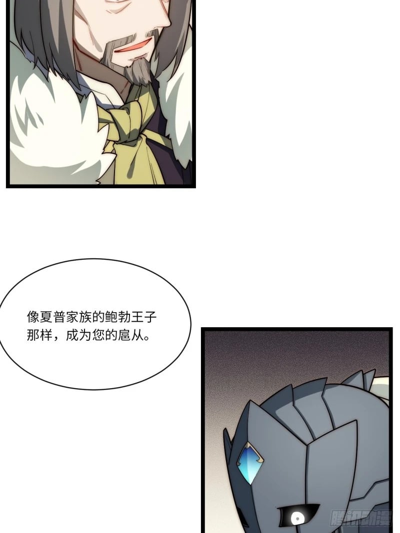 174.大陆公路计划41